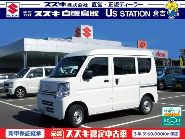 エブリイ PA リミテッド 4WD 