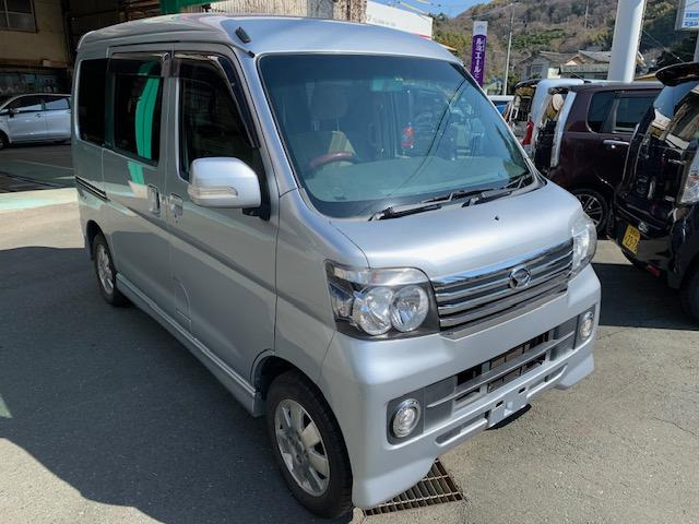 アトレーワゴン カスタムターボ RS リミテッド 4WD 