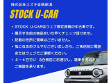 エブリイワゴン PZターボスペシャル 4WD 標準ルーフ 6型