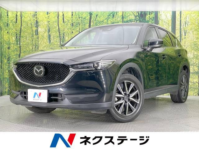 CX-5  XD プロアクティブ
