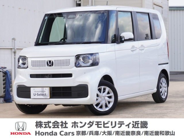 N-BOX  