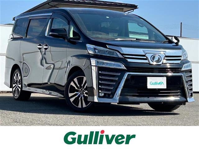 ヴェルファイア 2.5 Z Gエディション 4WD 修復歴無し