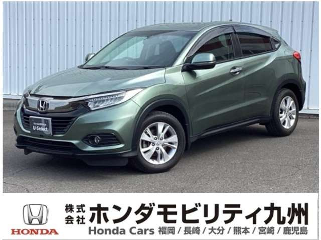 ヴェゼル 1.5 X ホンダセンシング 