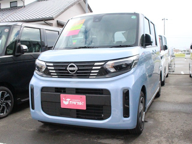 デイズルークス X 