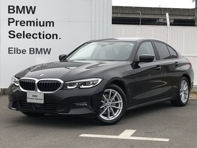 3シリーズセダン 320i 
