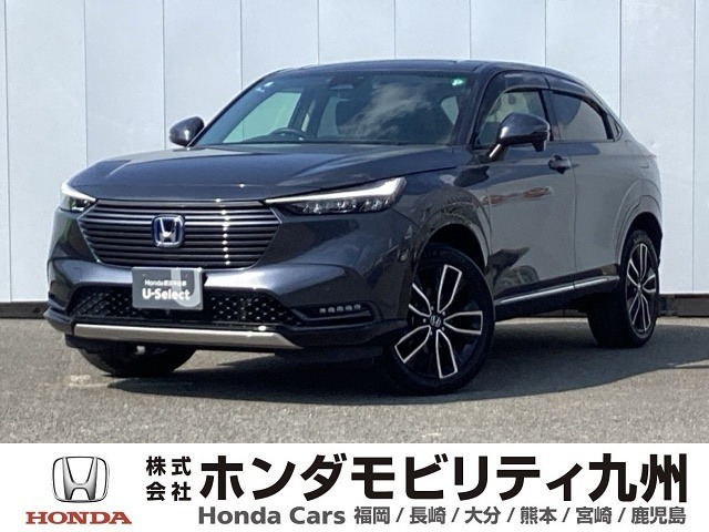 ヴェゼル 1.5 ハイブリッド Z 