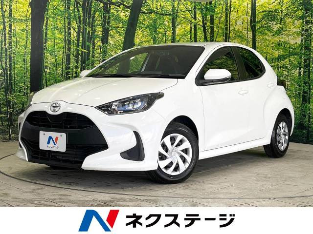 ヤリス  
