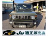 ジムニーシエラ 1.5 JC 4WD 