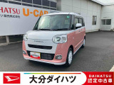 ダイハツ ムーヴキャンバス