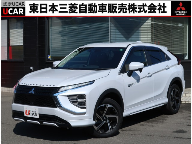 エクリプスクロス PHEV 2.4 G 4WD 