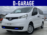 NV200バネット  タクシー/車椅子