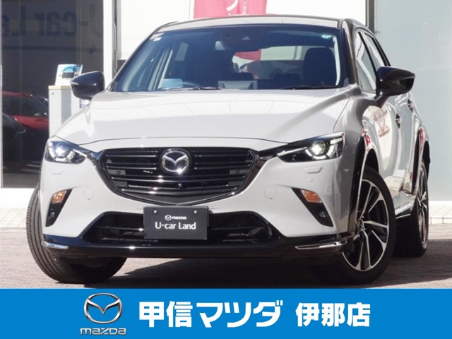 CX-3 1.5 15S ビビッド モノトーン 4WD 