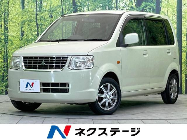 eKワゴン MX 