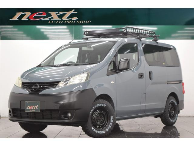 NV200バネット 1.6 16X-3R 