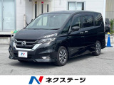 7/7〜7/11【平日限定価格】 ※ご購入は店頭商談に限ります