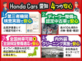 ヴォクシー 2.0 ZS 煌II 