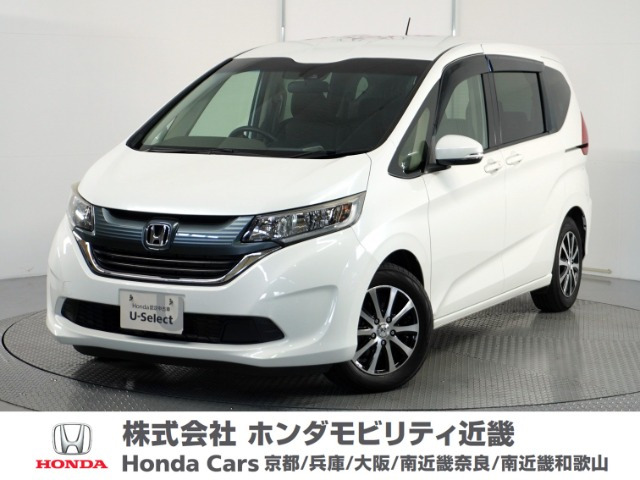 フリード 1.5 G ホンダセンシング 
