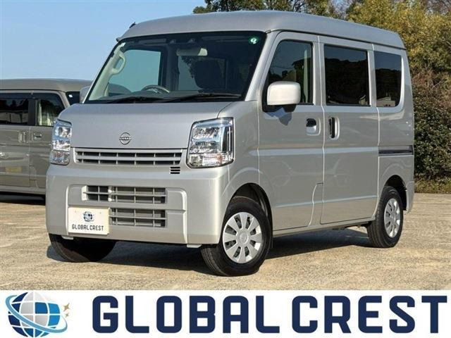 NV100クリッパー DX GLパッケージ ハイルーフ 