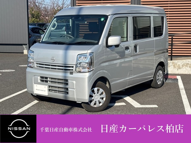 クリッパー DX GLパッケージ ハイルーフ 