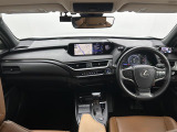 UX 250h バージョンC 修復歴無し