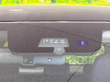 アウトランダーPHEV 2.4 G プラスパッケージ 4WD 