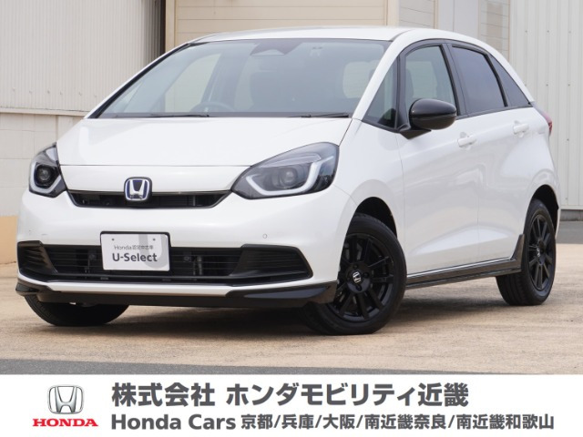 フィット  1.5 e:HEV ホーム
