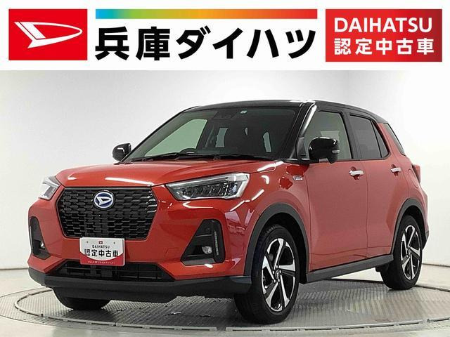 ロッキー 1.2 プレミアム G HEV 