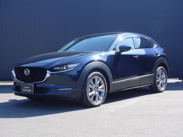CX-30 2.0 20S プロアクティブ ツーリングセレクション 