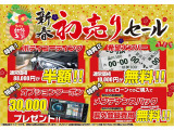 N-BOX G Lパッケージ 