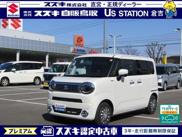ワゴンRスマイル ハイブリッド(HYBRID) X 4WD 