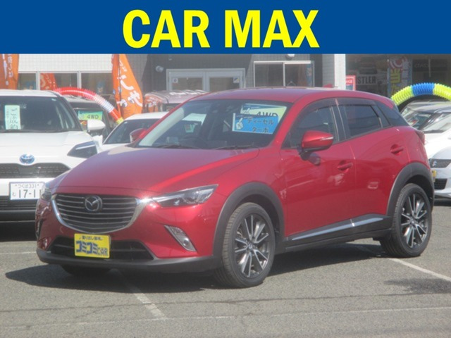 CX-3 1.5 XD ツーリング Lパッケージ 4WD 