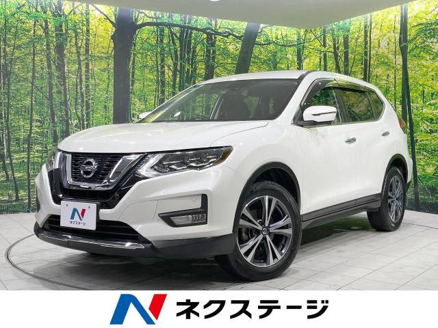 エクストレイル 2.0 20Xi エクストリーマーX 4WD 