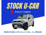 ハスラー ハイブリッド(HYBRID) G 当社社用車