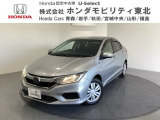 コンパクトサイズのセダンハイブリッドのグレイス!ワンオーナー車走行距離無制限1年保証付!安全運転支援機能ホンダセンシングを搭載!オーデイオはCDチューナーを装着!便利なスマートキーも装備されてます!