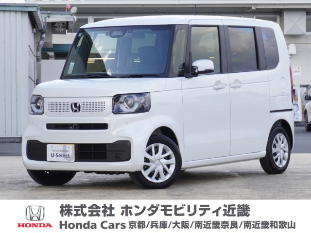 N-BOX  