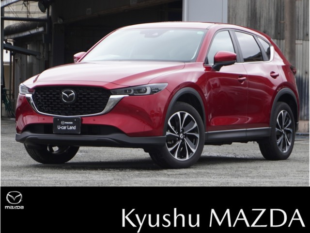 CX-5 2.0 20S プロアクティブ 