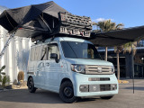 N-VANキャンプカスタム車のご紹介です。弊社デモカーで使用していたものを販売致します。Youtubeで動画公開しております。GRUSTGARAGE N-VAN NO.1678で検索して見て下さい。