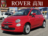 外装は、専任のスタッフが真心込めて丁寧に艶出し施工済みです。中古車とは思えない程に、ピカピカに仕上がっております。納車時には更にきれいにいたします。