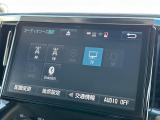 ヴェルファイア 2.5 Z Gエディション 4WD 修復歴無し