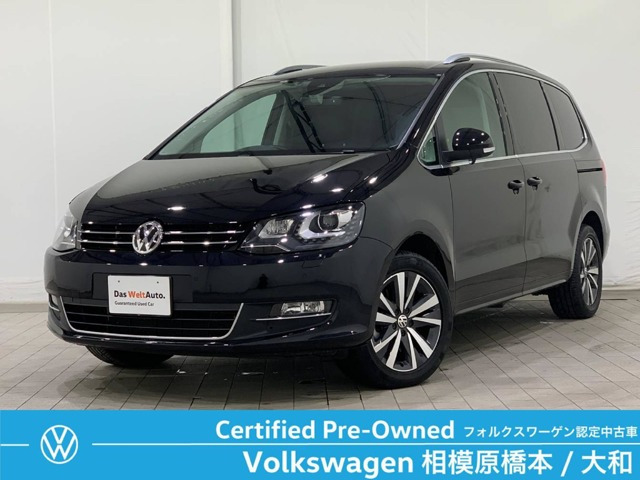 シャラン TDI ハイライン 