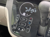 【オートエアコン】一度お好みの温度に設定すれば、車内の温度を検知し風量や温度を自動で調整。暑い…寒い…と何度もスイッチ操作をする必要はありません。快適な車内空間には必須の機能ですね♪