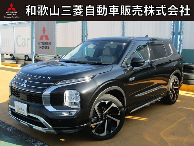 アウトランダー PHEV 2.4 P 4WD 