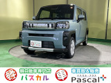 サーンキュッパ♪サンキュッパ♪軽!でお馴染みの軽自動車専門店パスカルです☆取扱商品は【新車】【中古車】【届出済未使用車】【マイカーリース】と幅広く取り扱っています!