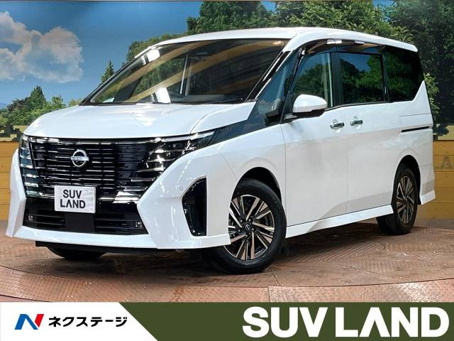 セレナ 1.4 e-POWER ハイウェイスター V 