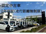CLAクラス CLA180 (BSG搭載モデル) AMGラインパッケージ 