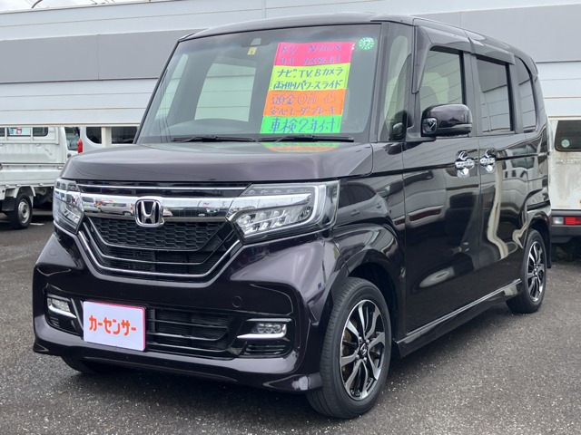 N-BOXカスタム G L ホンダセンシング 