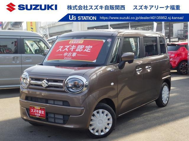 ワゴンRスマイル ハイブリッド(HYBRID) Sリミテッド 