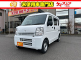 当店では届出済未使用車を中心に長野県下最大級の200台を在庫しております!