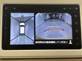 アルトラパン X 修復歴無し