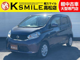 【全車修復歴なし・全車自社保証付き・全車走行管理システムチェック済み】【自社ローン】も完備!!お気軽にお問い合わせください★